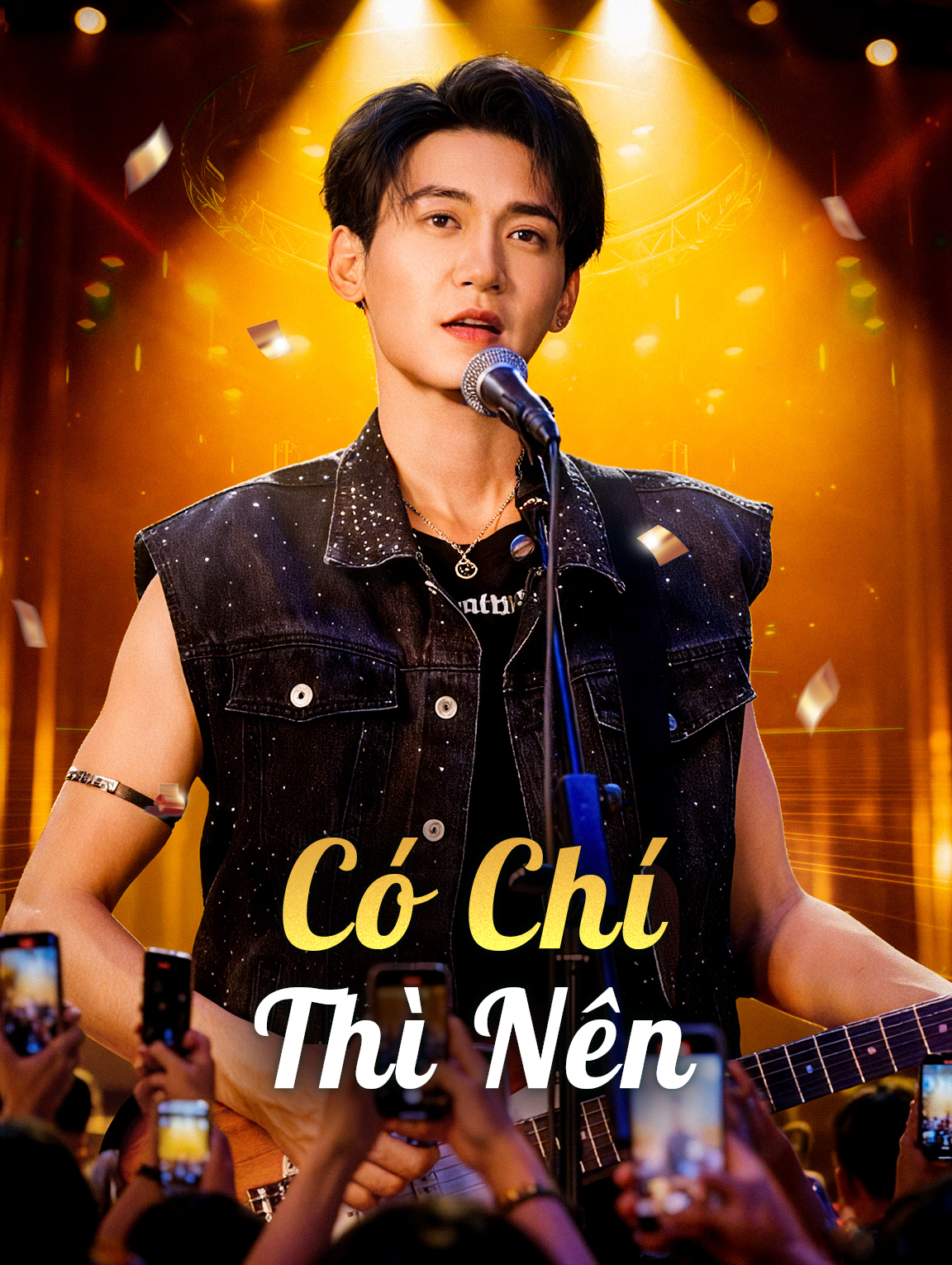 Có Chí Thì Nên