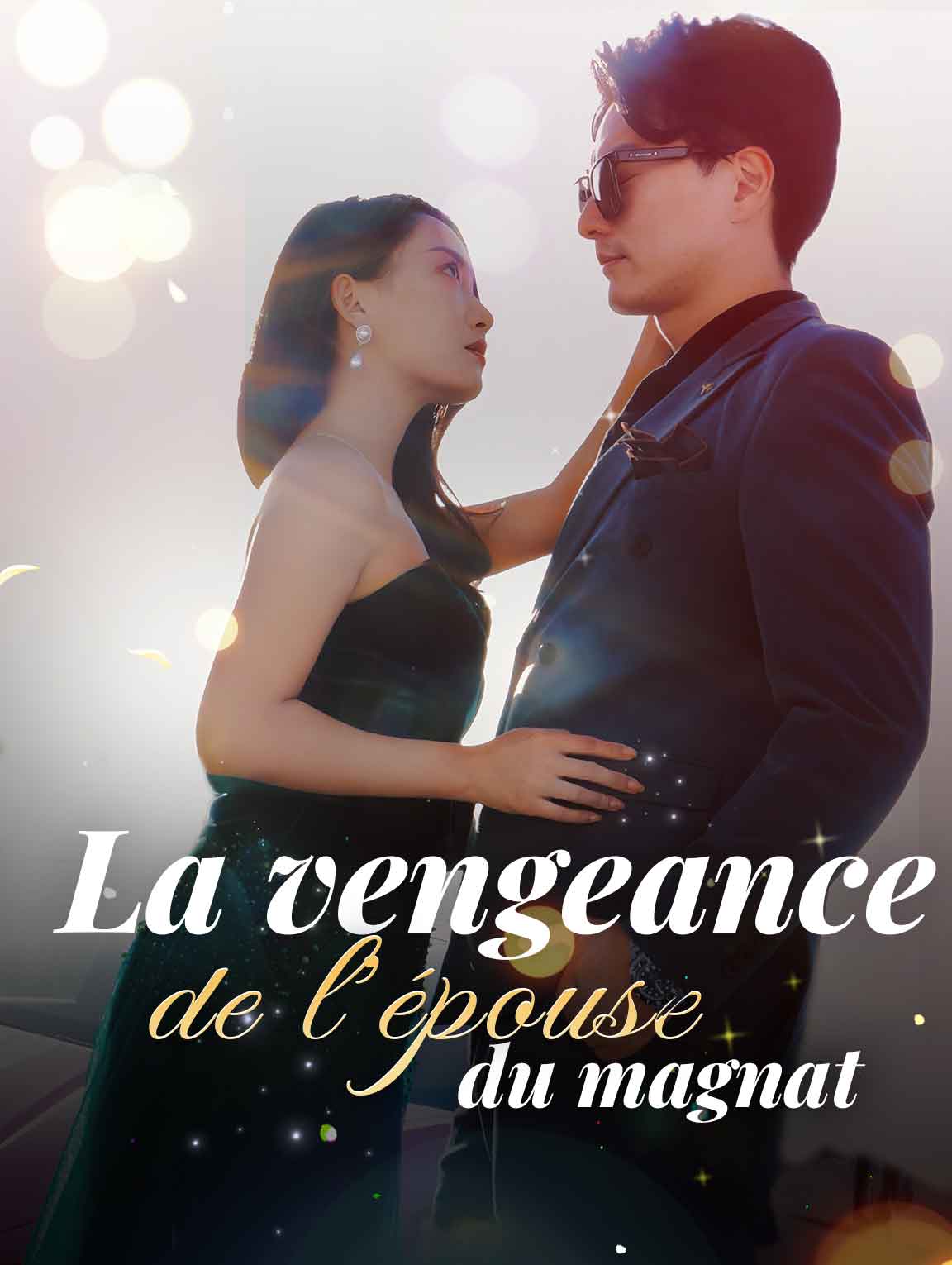 La Vengeance de l'épouse du magnat