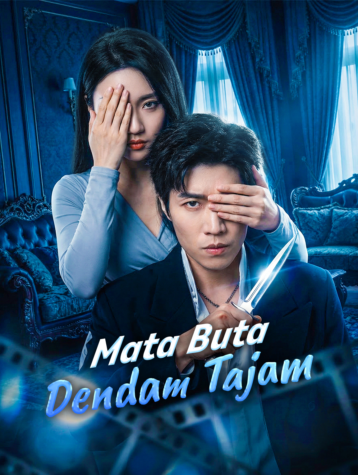 Mata Buta, Dendam Tajam