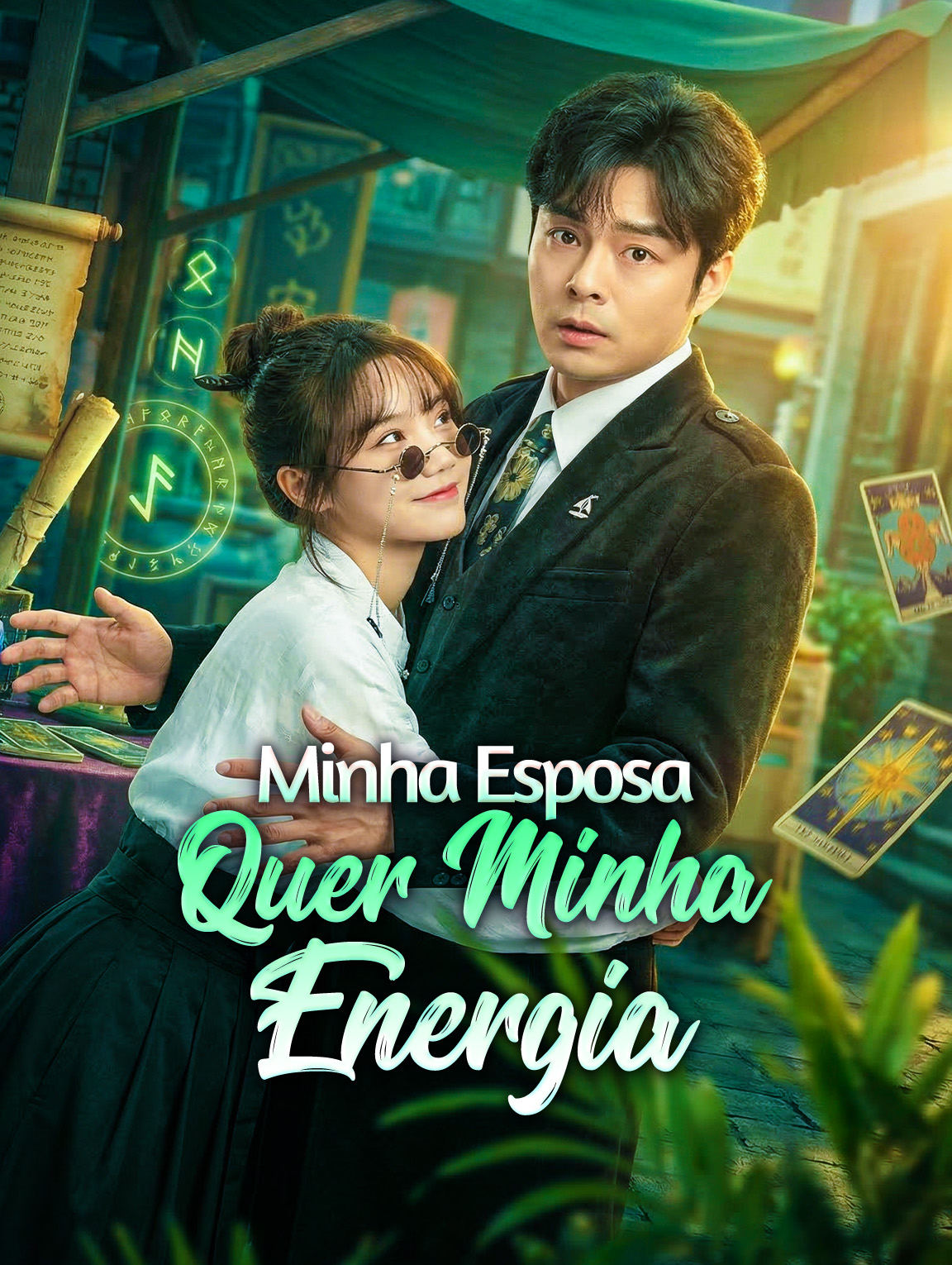 Minha Esposa Quer Minha Energia