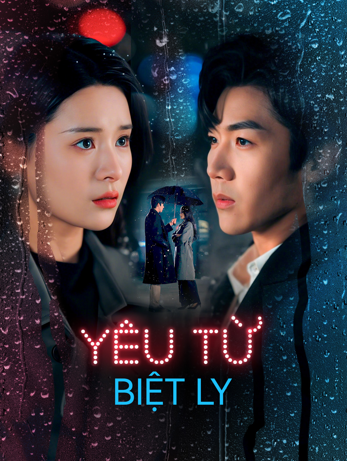 Yêu Từ Biệt Ly