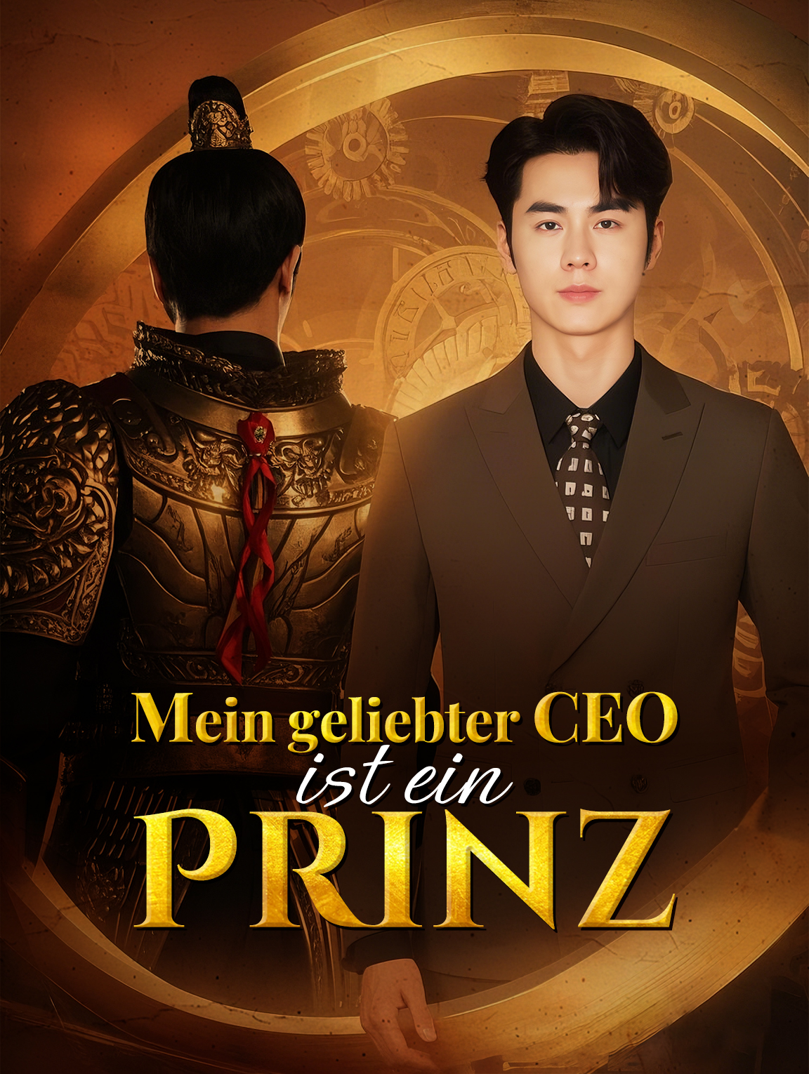 Mein geliebter CEO ist ein Prinz