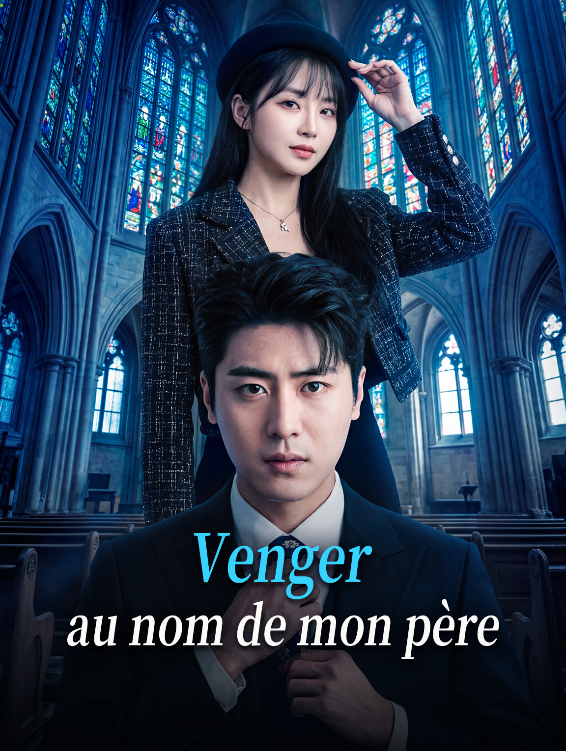 Venger au nom de mon père