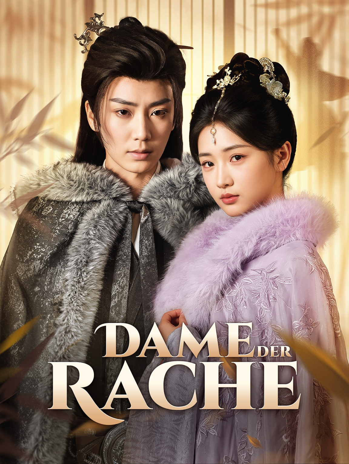 Dame der Rache