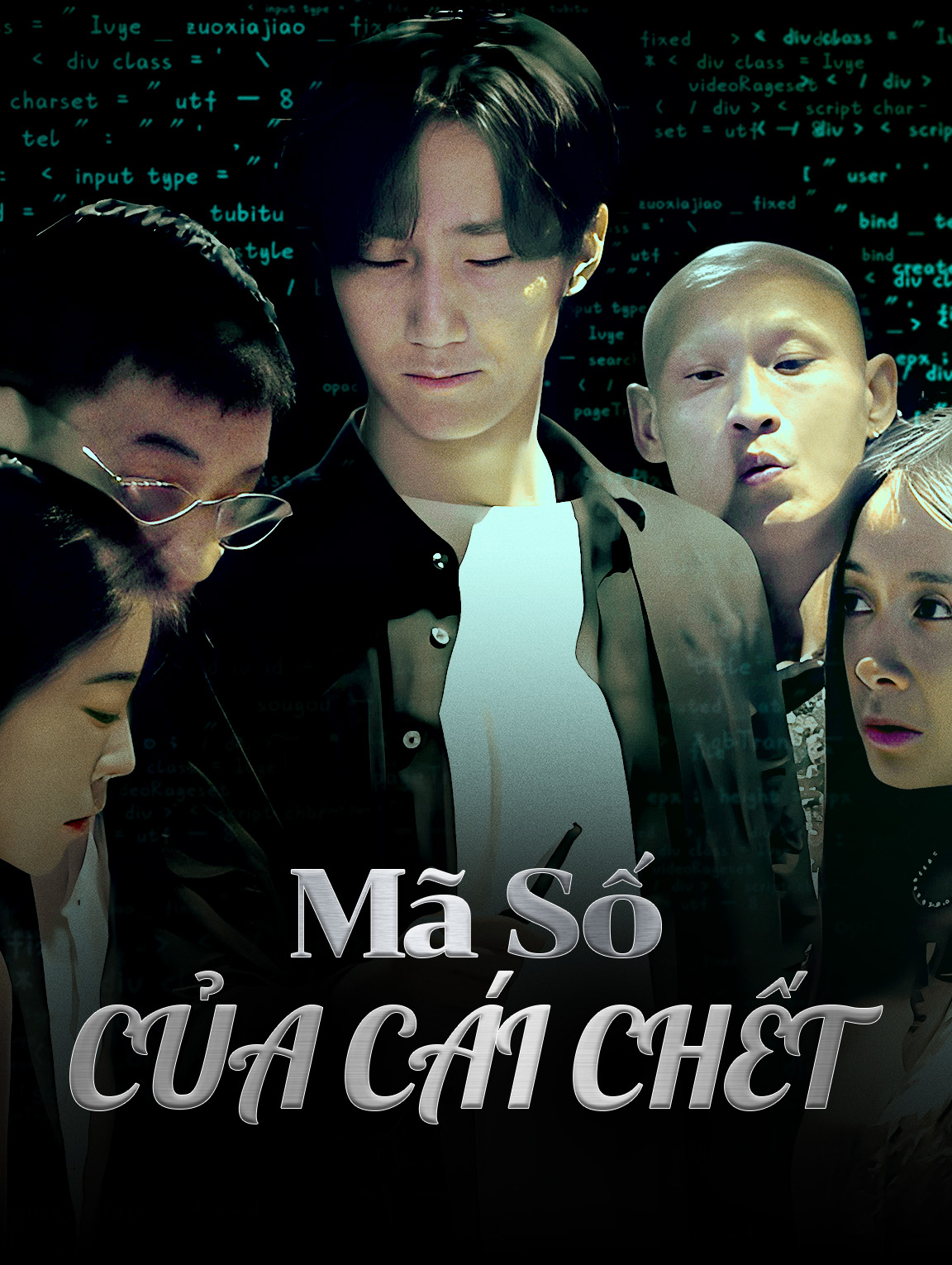 Mã Số Của Cái Chết