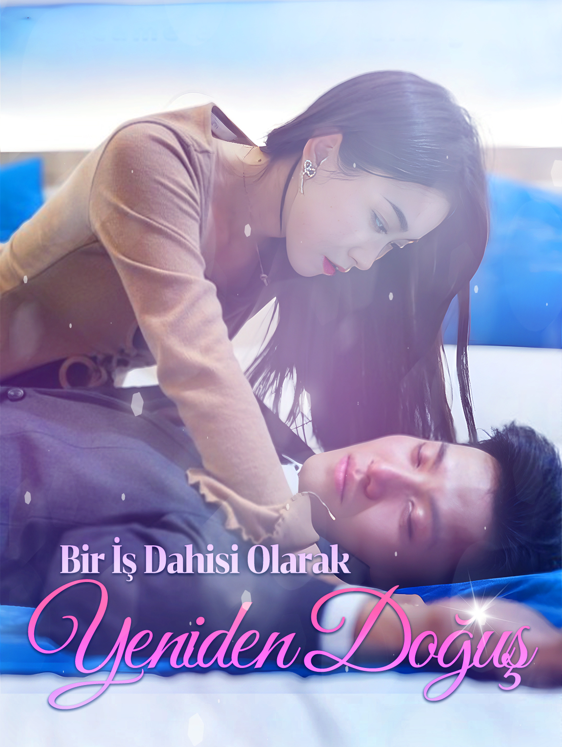 Bir İş Dahisi Olarak Yeniden Doğuş