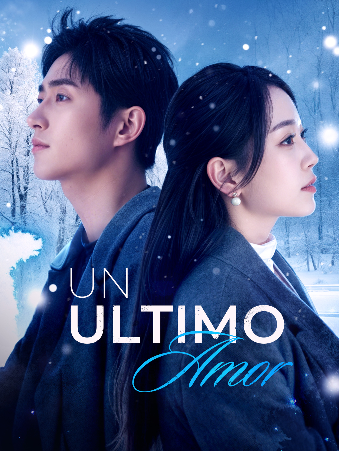 Un Ultimo Amor