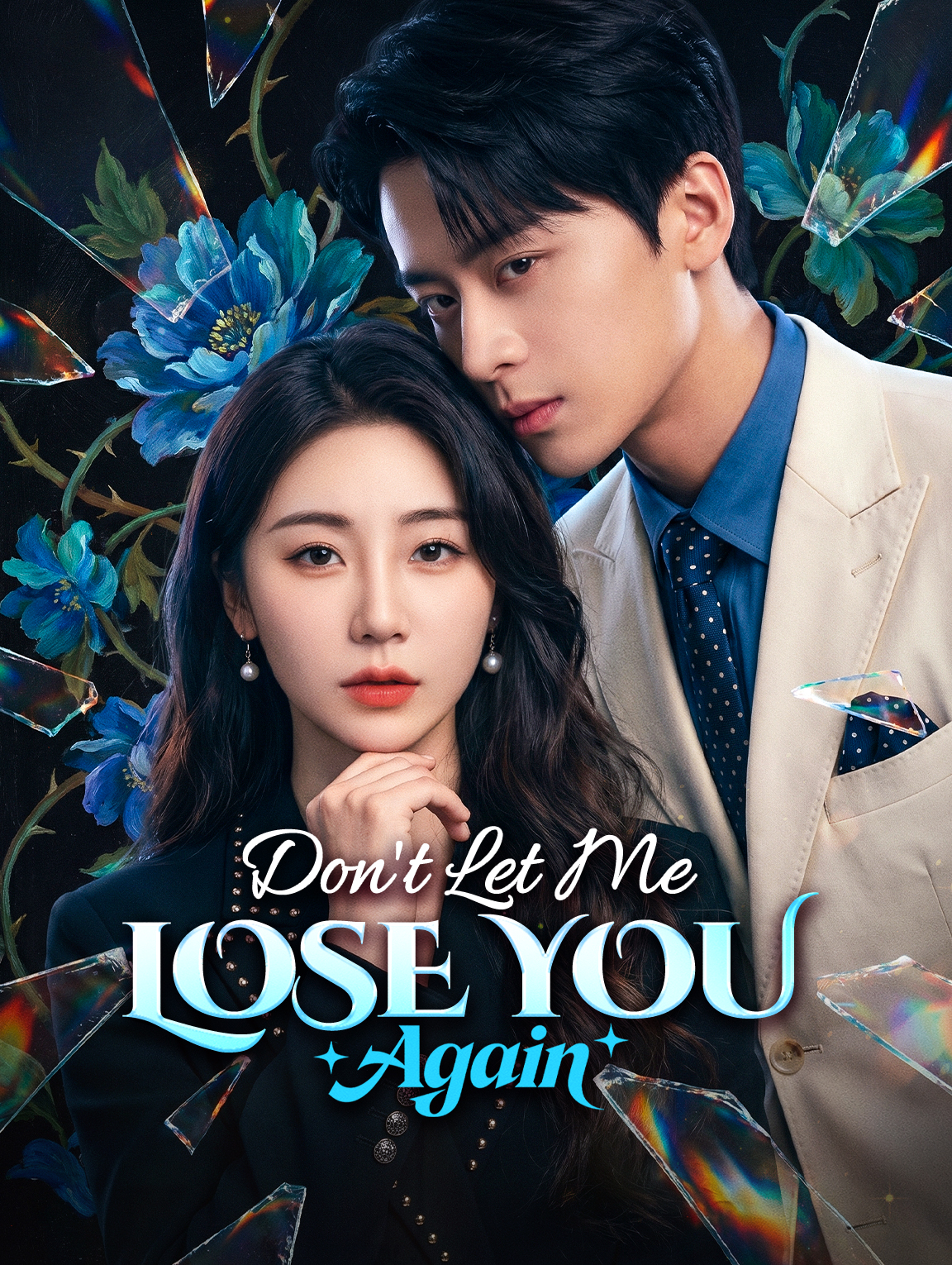 Don't Let Me Lose You Again