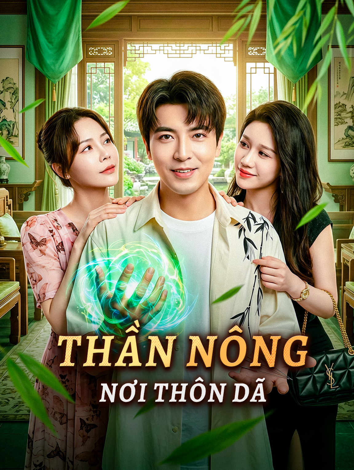 Thần Nông Nơi Thôn Dã