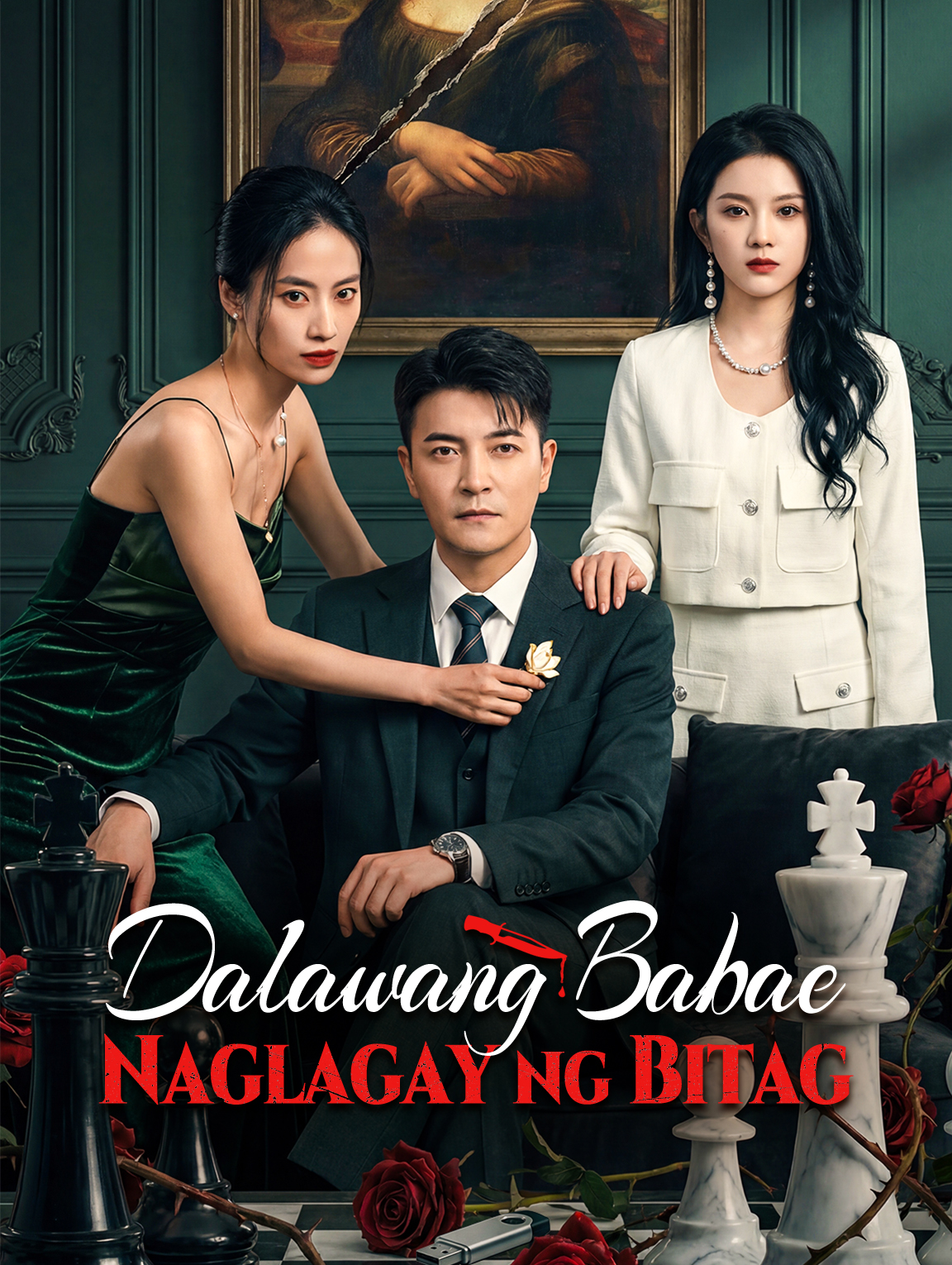 Dalawang Babae Naglagay ng Bitag