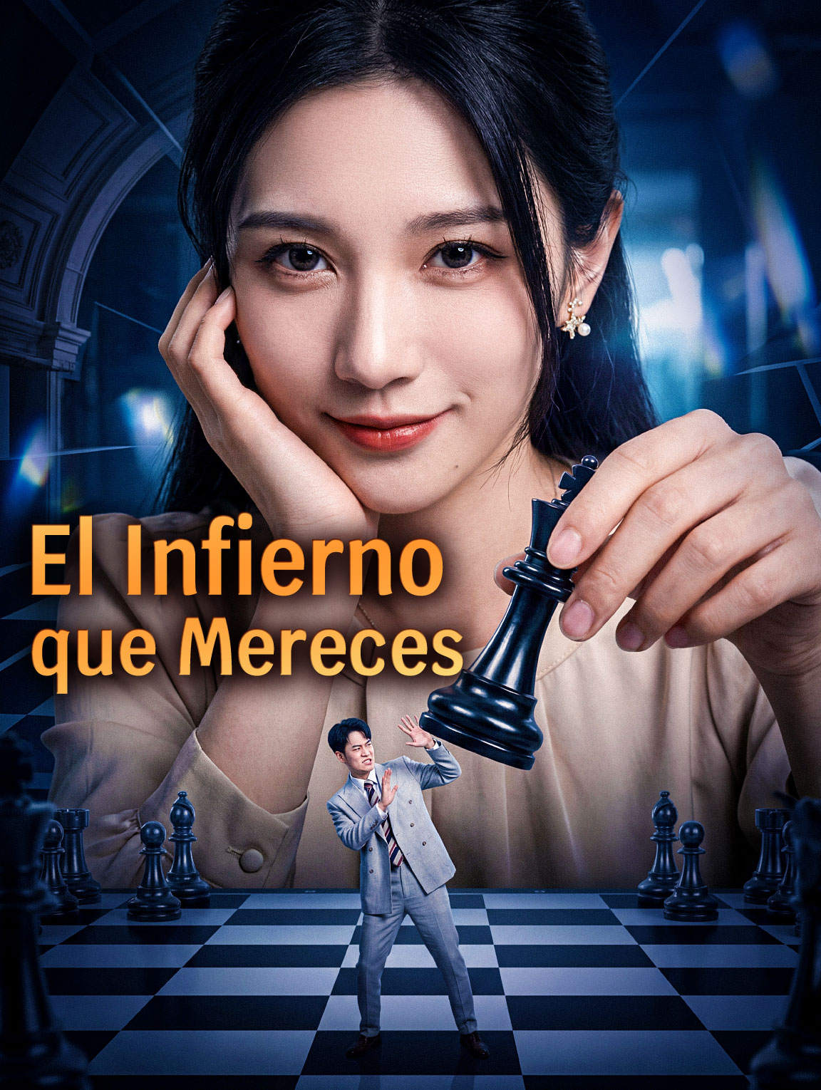 El Infierno que Mereces