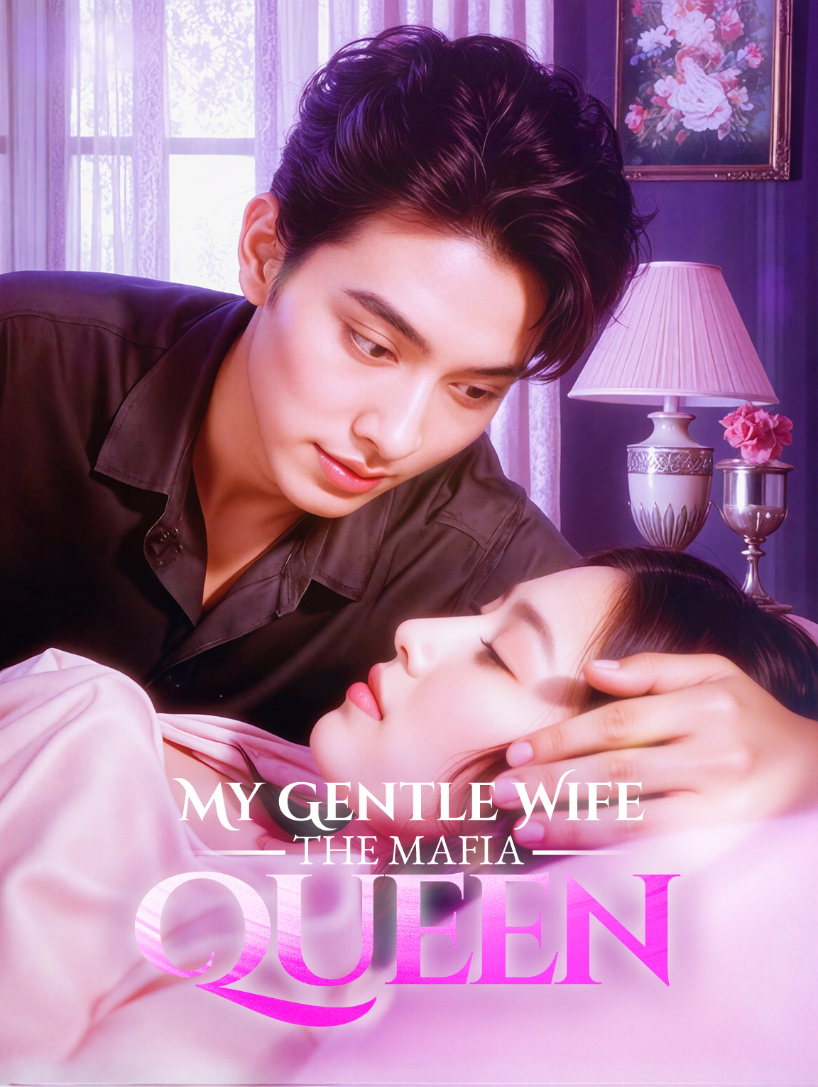 My Gentle Wife the Mafia Queen