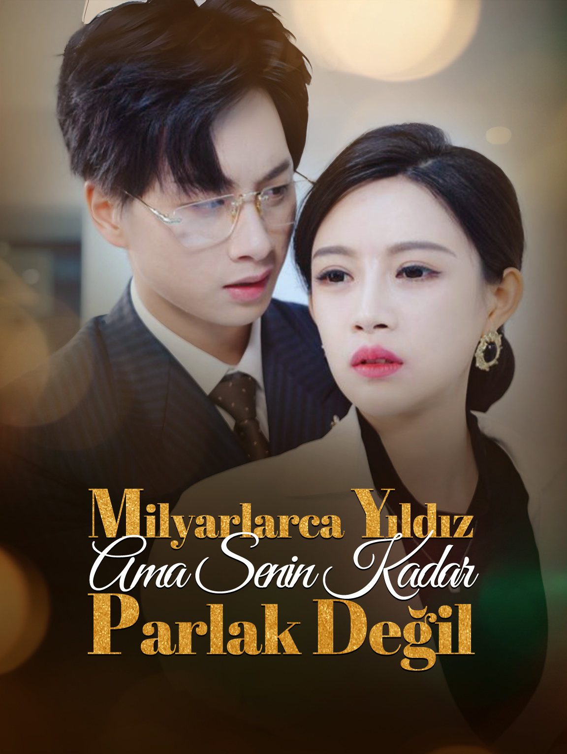 Milyarlarca Yıldız, Ama Senin Kadar Parlak Değil