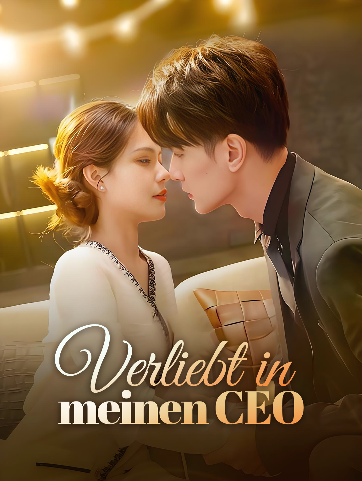 Der göttliche Herrscherdes Urchaos