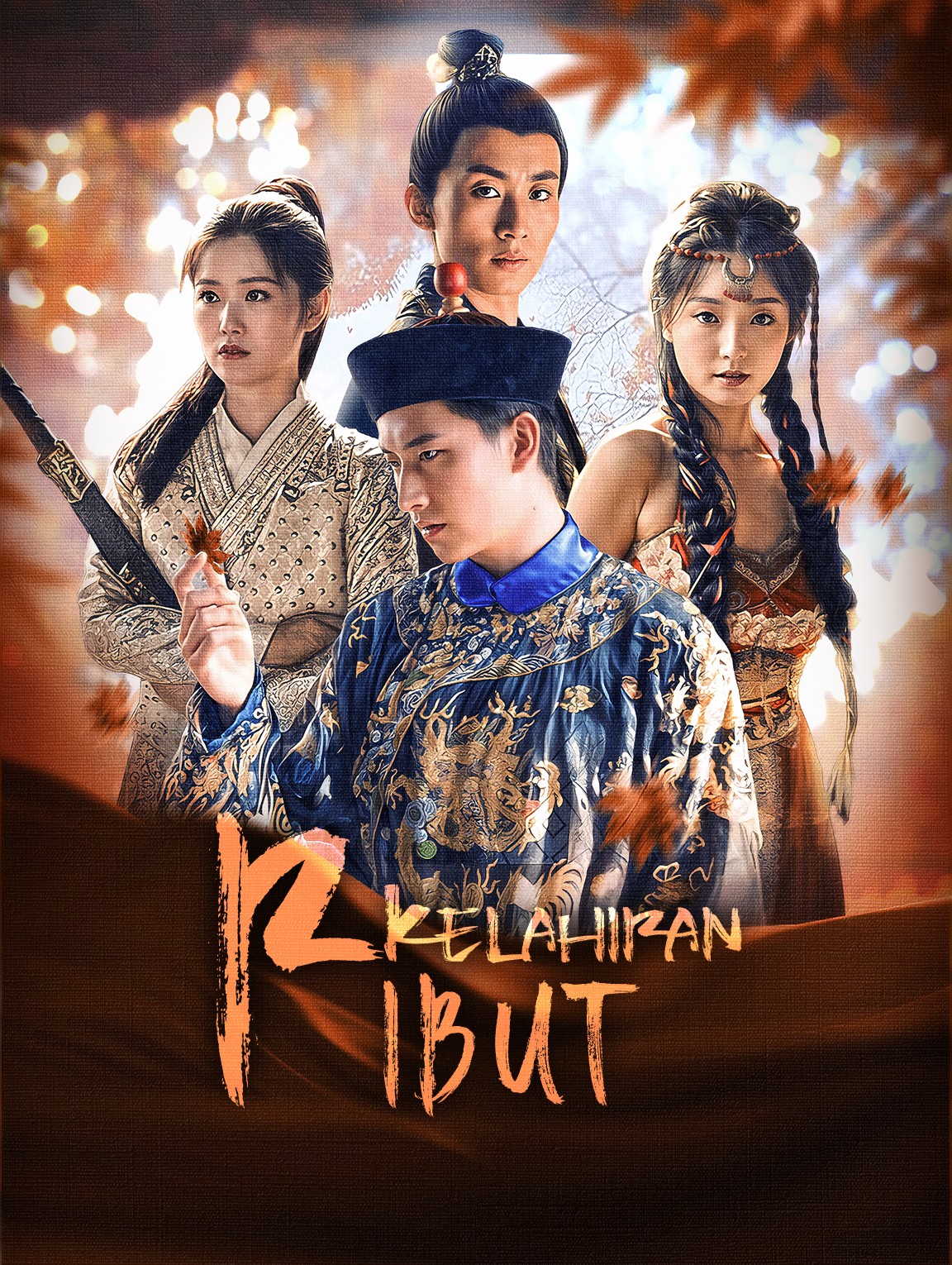 Kelahiran Ribut