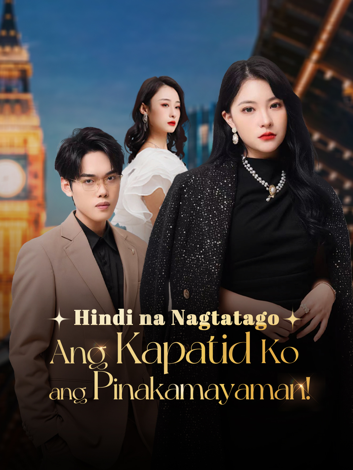 Hindi na Nagtatago—Ang Kapatid Ko ang Pinakamayaman!