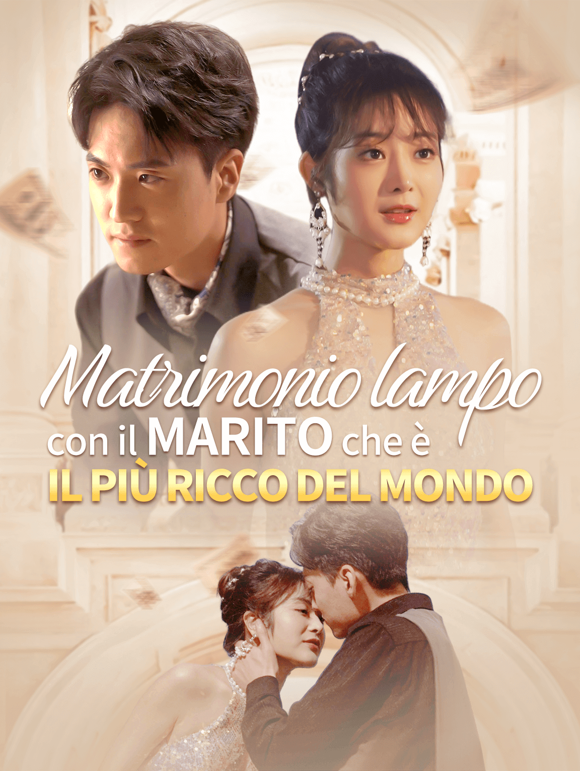 Matrimonio lampo con il marito che è il più ricco del mondo