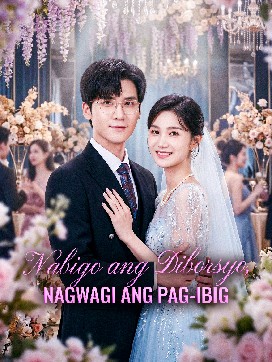 Nabigo ang Diborsyo, Nagwagi ang Pag-ibig