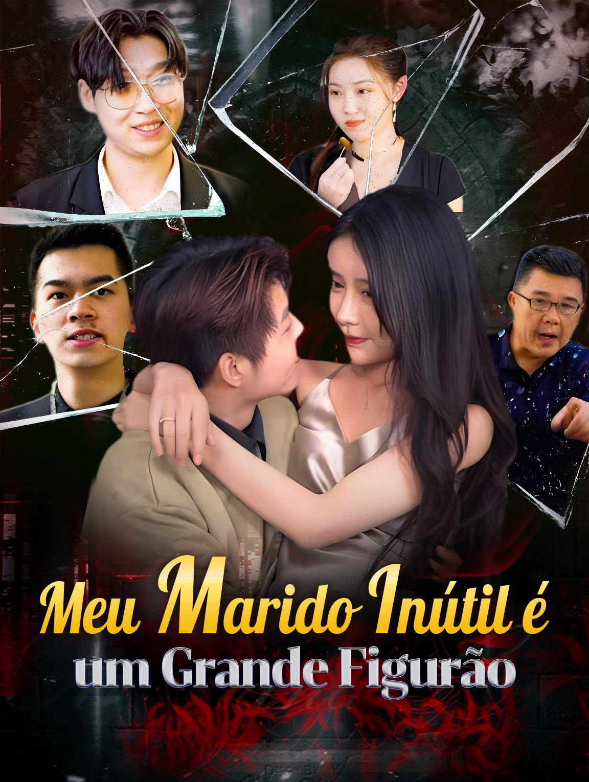 Meu Marido Inútil é um Grande Figurão