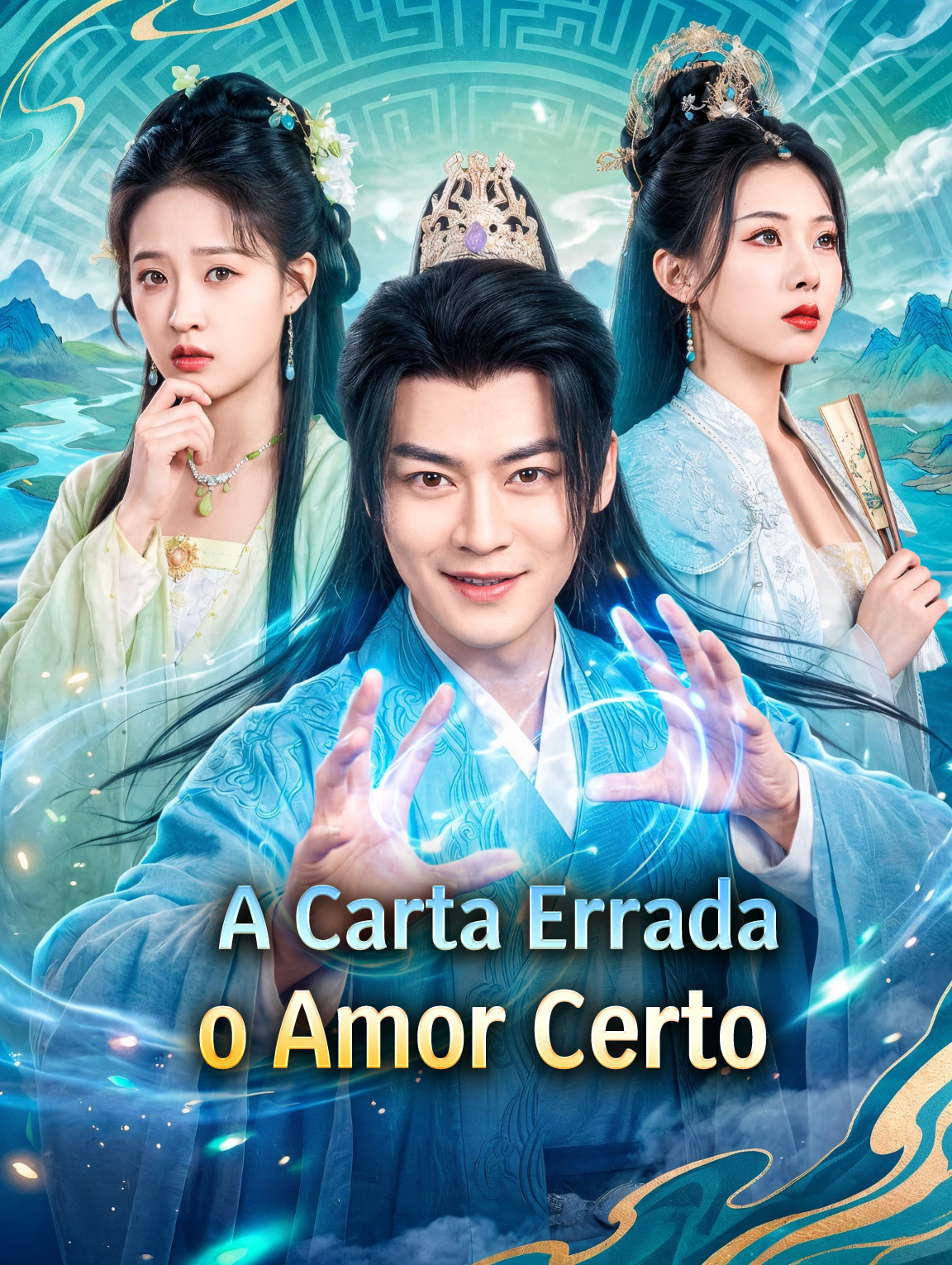 A Carta Errada, o Amor Certo