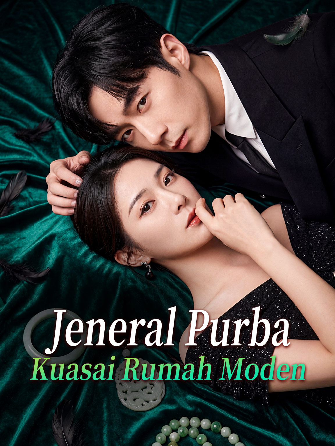Jeneral Purba Kuasai Rumah Moden