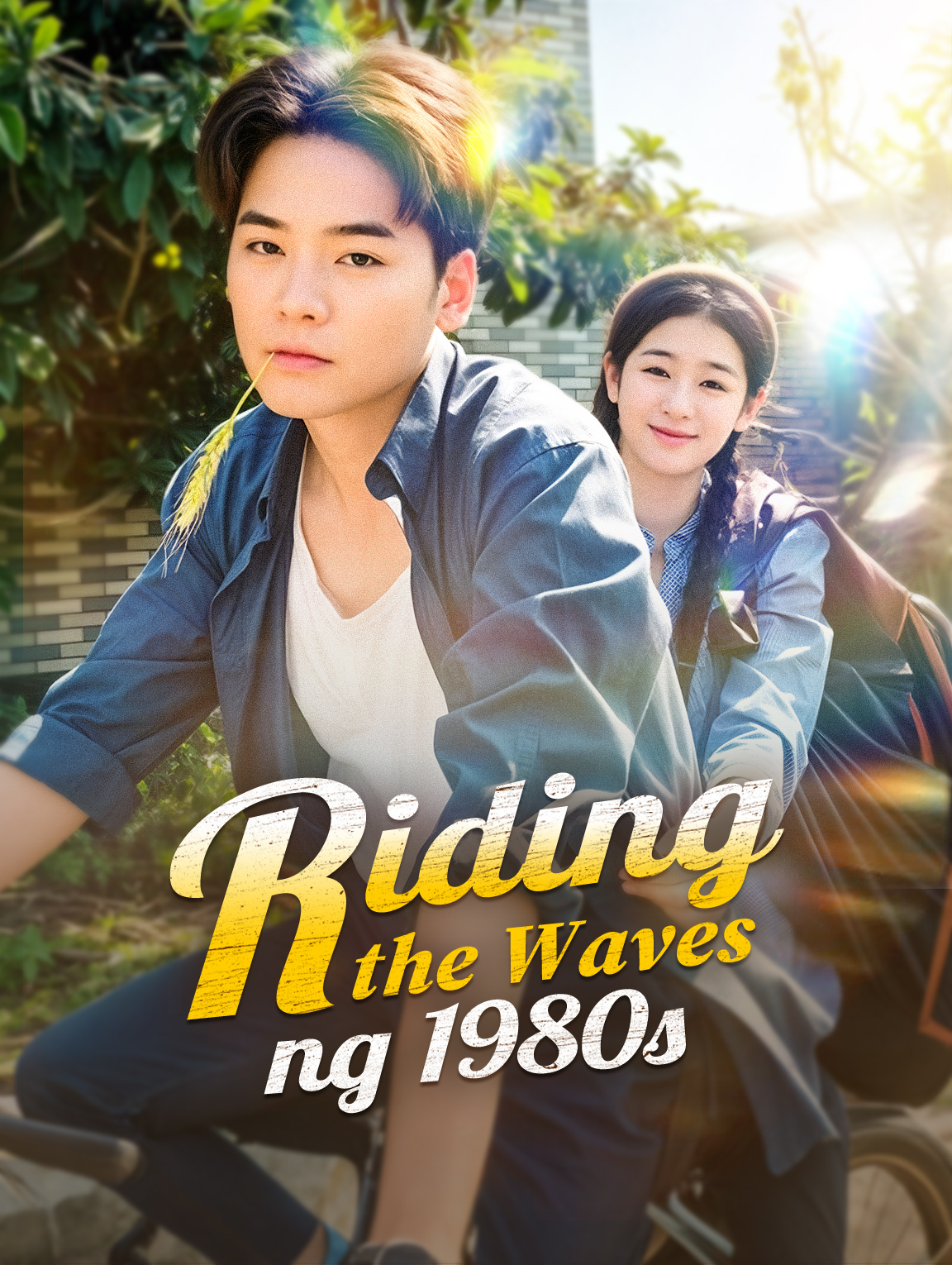 Riding the Waves ng 1980s