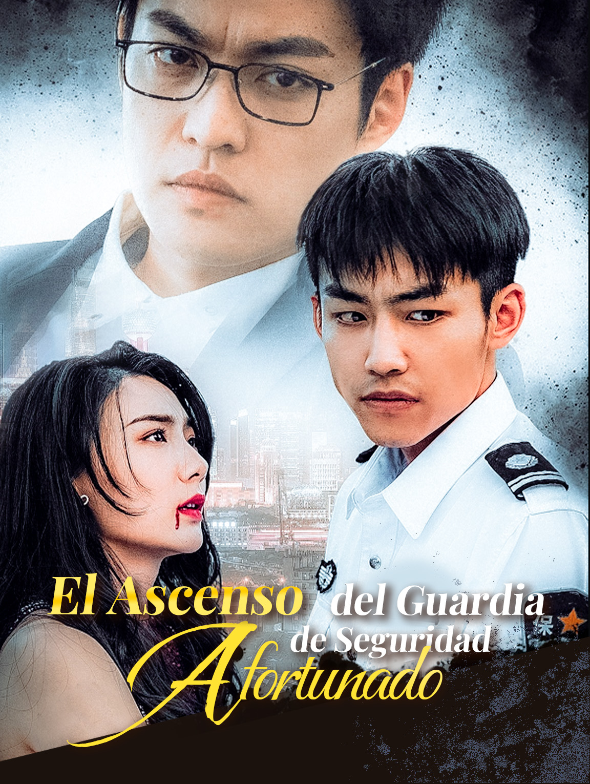 El Ascenso del Guardia de Seguridad Afortunado