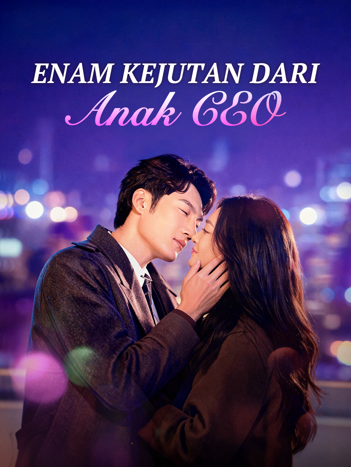 Enam Kejutan dari Anak CEO