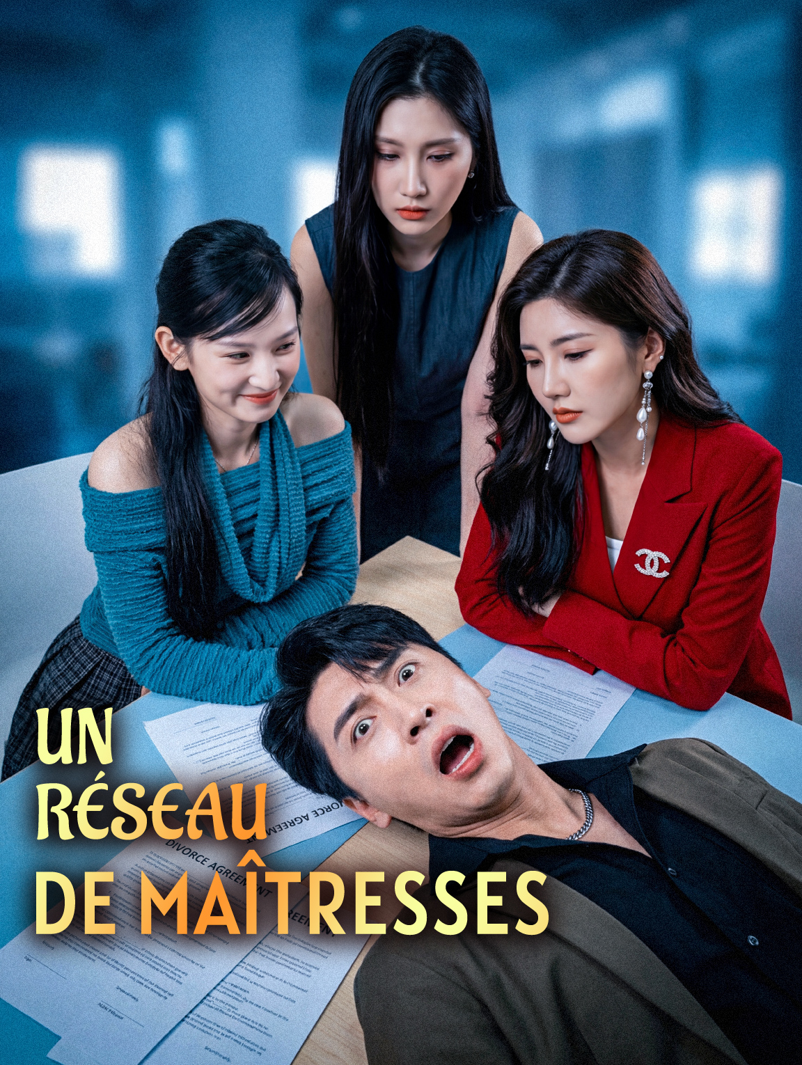 Un réseau de maîtresses