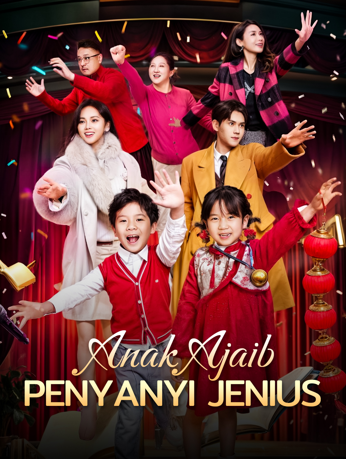 Anak Ajaib Penyanyi Jenius