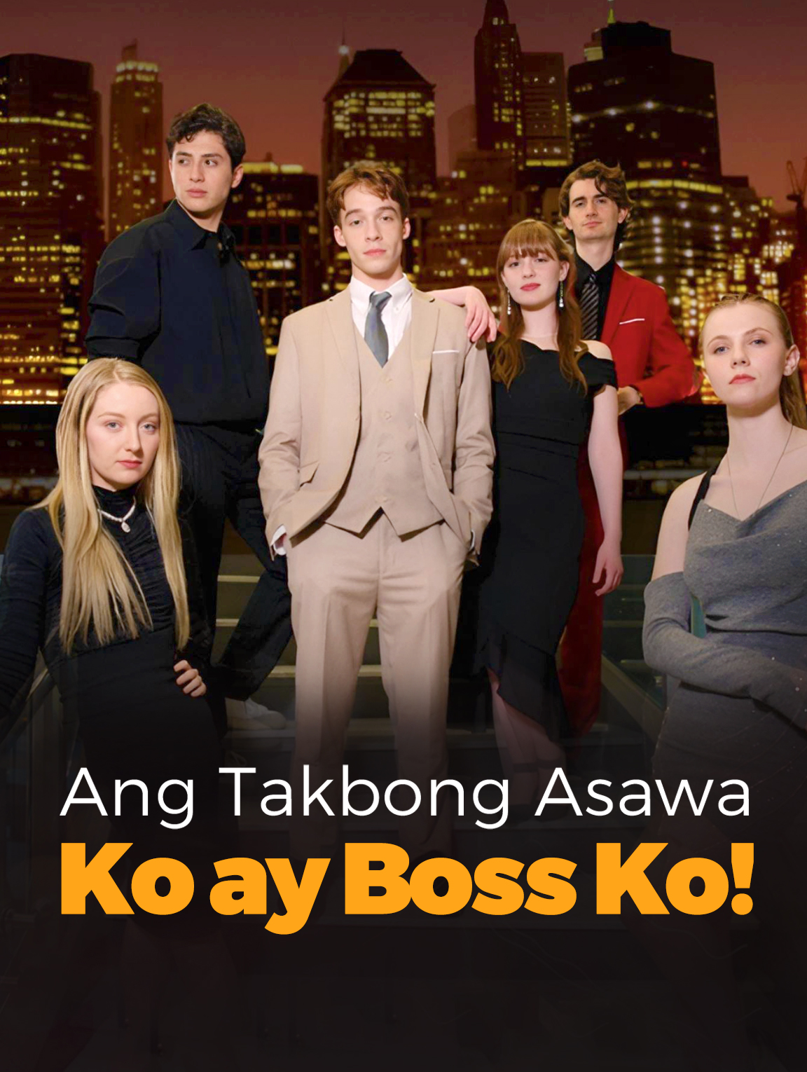 Ang Takbong Asawa Ko ay Boss Ko!