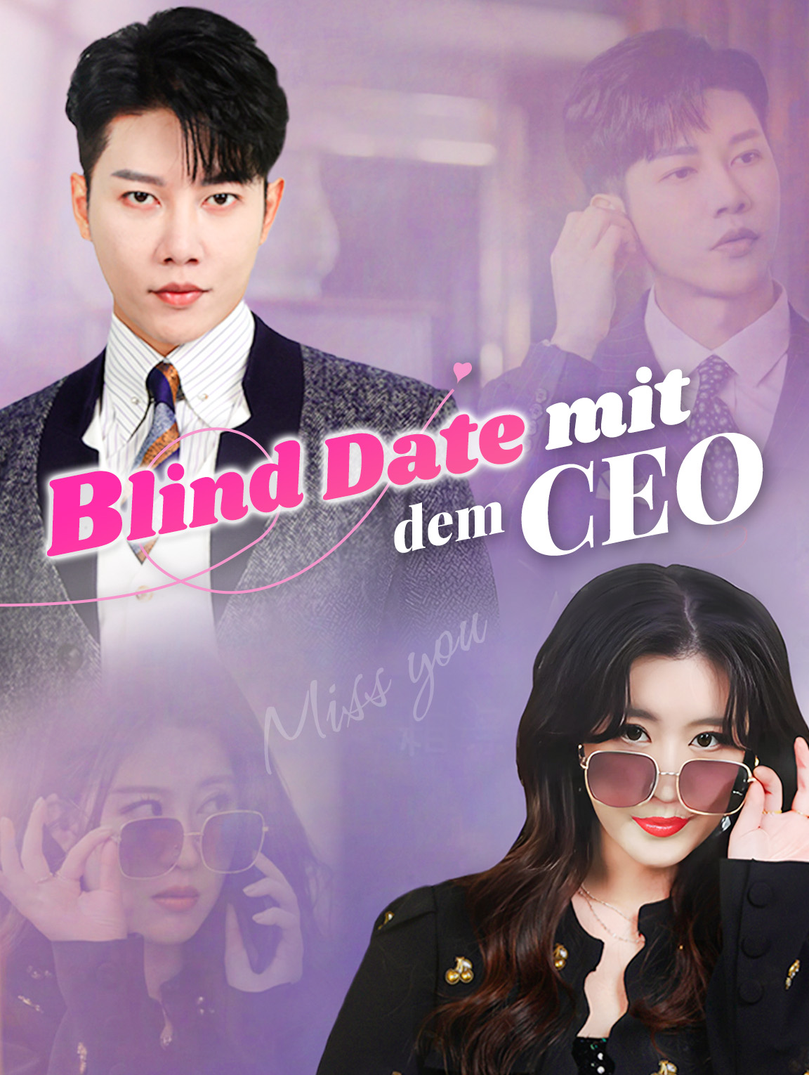 Blind Date mit dem CEO