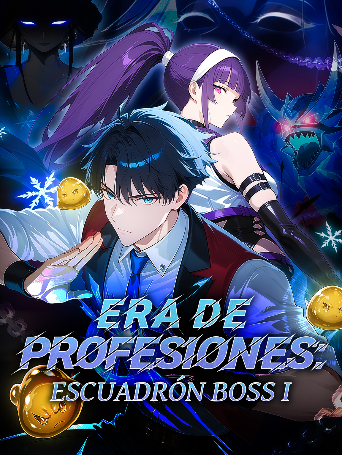 Era de Profesiones: Escuadrón Boss I