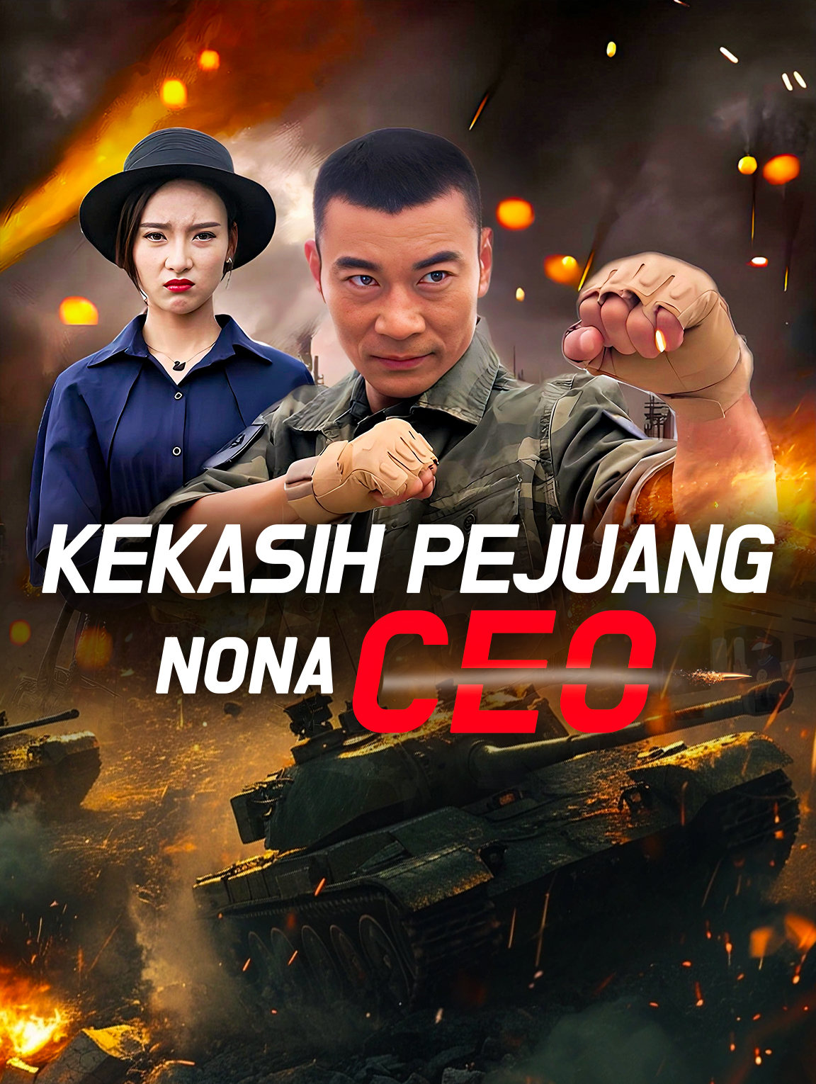Kekasih Pejuang Nona CEO