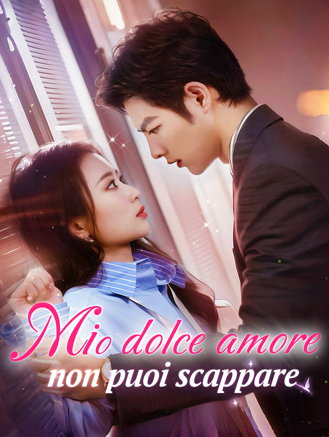 Mio dolce amore, non puoi scappare