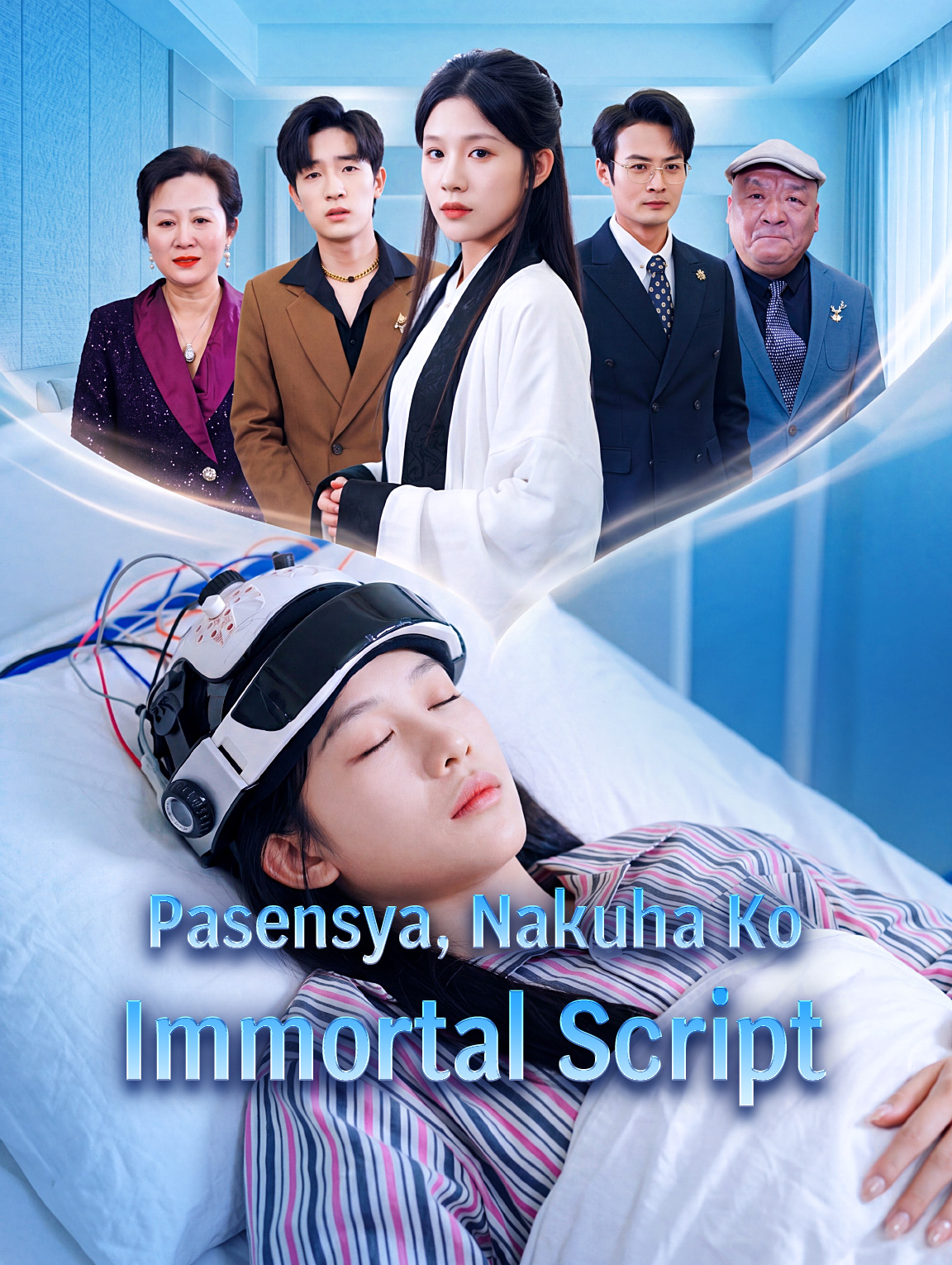 Pasensya, Nakuha Ko Immortal Script