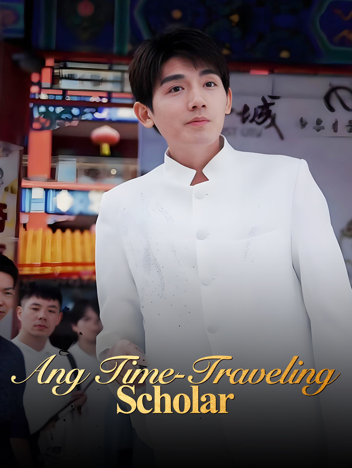 Ang Time-Traveling Scholar