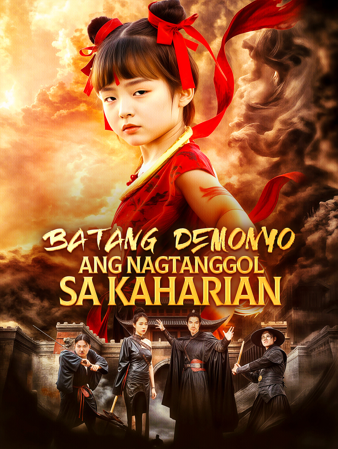 Batang Demonyo ang Nagtanggol sa Kaharian