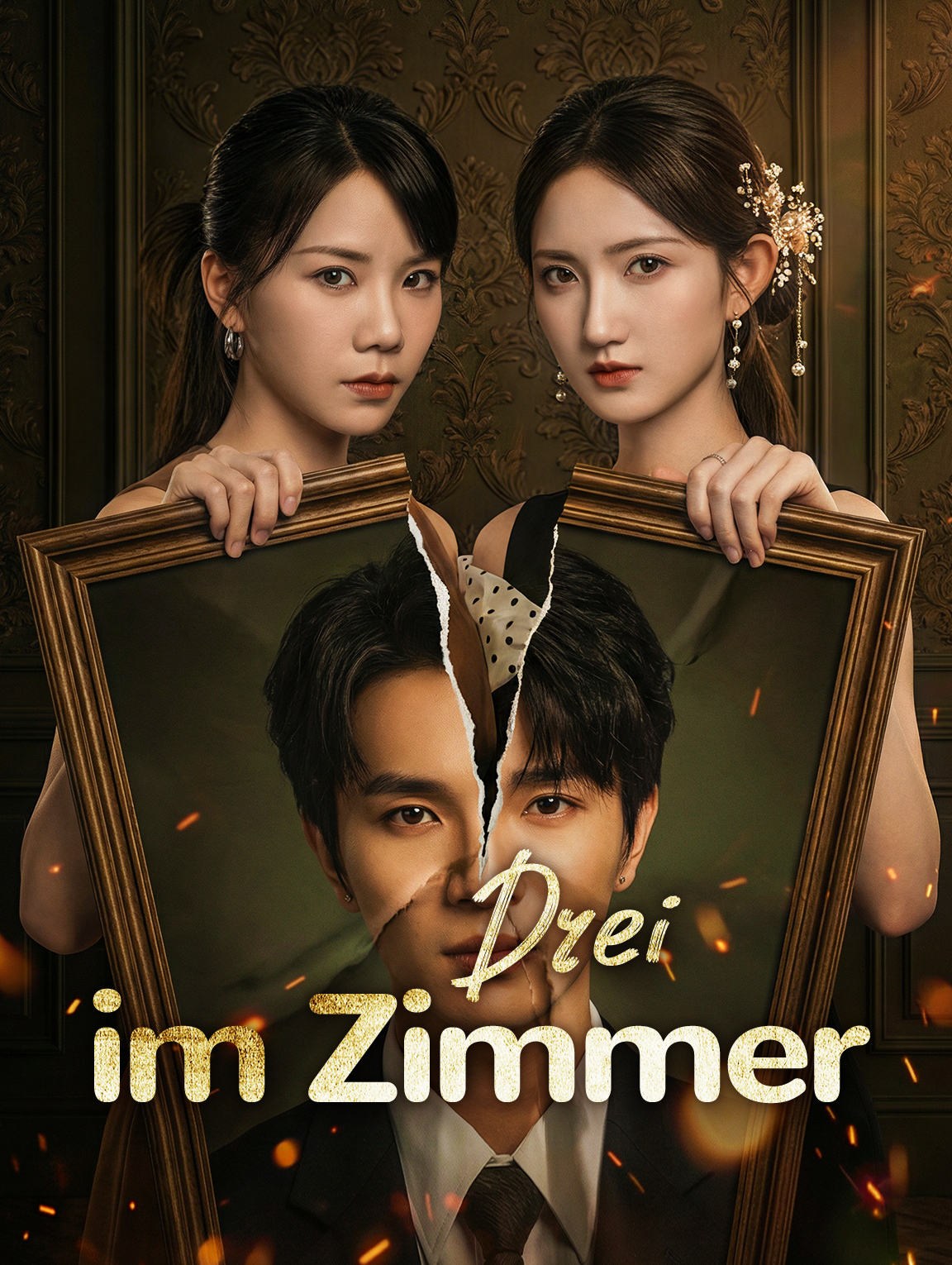 Drei im Zimmer
