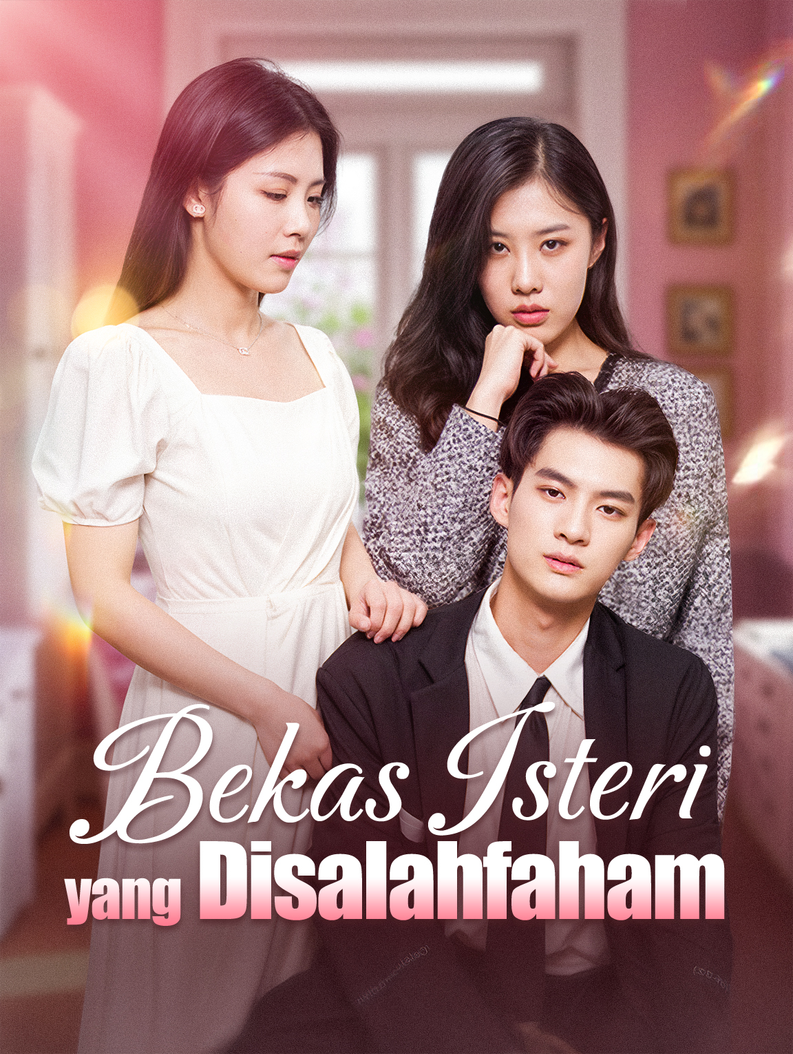 Bekas Isteri yang Disalahfaham