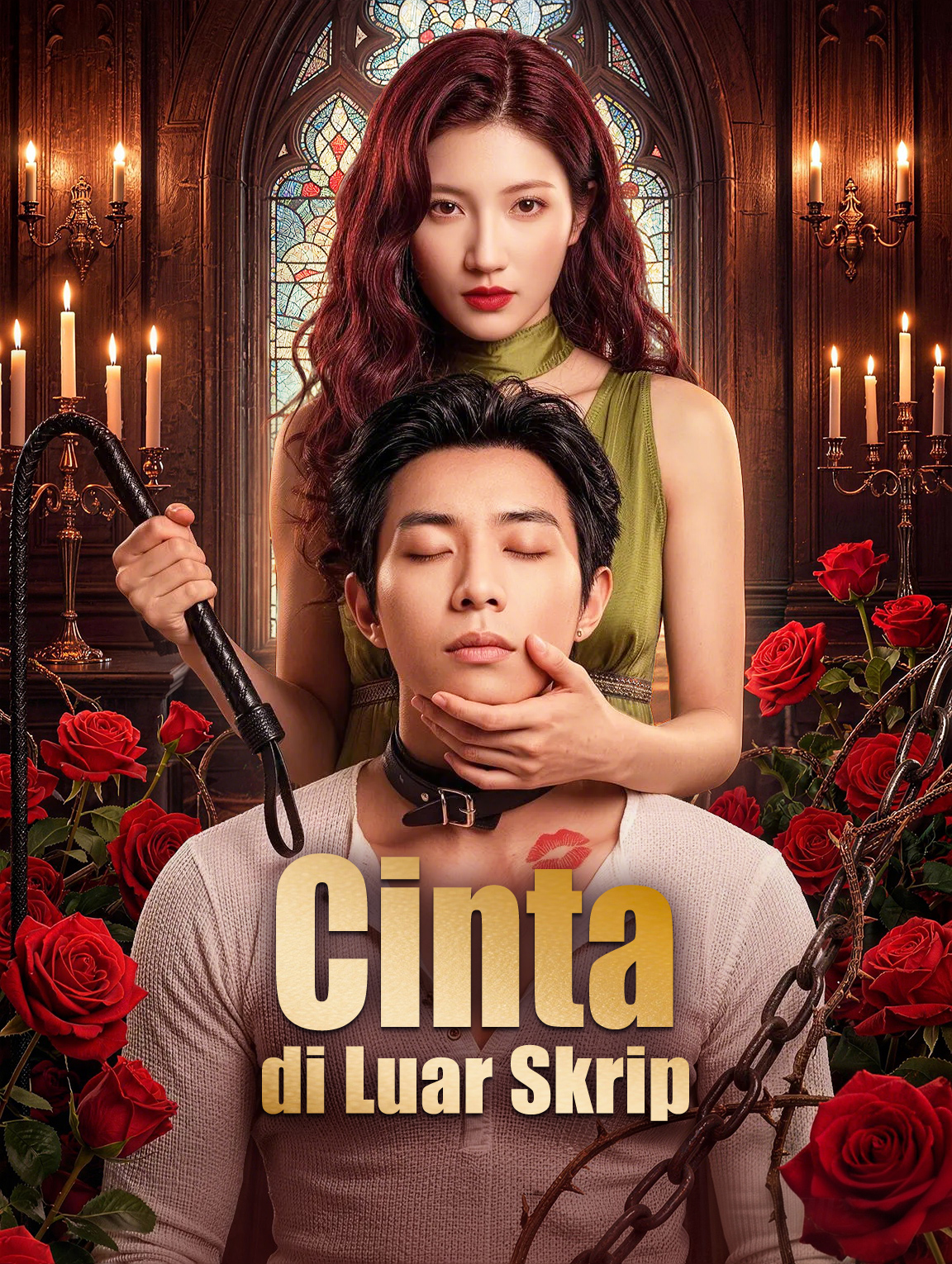 Cinta di Luar Skrip
