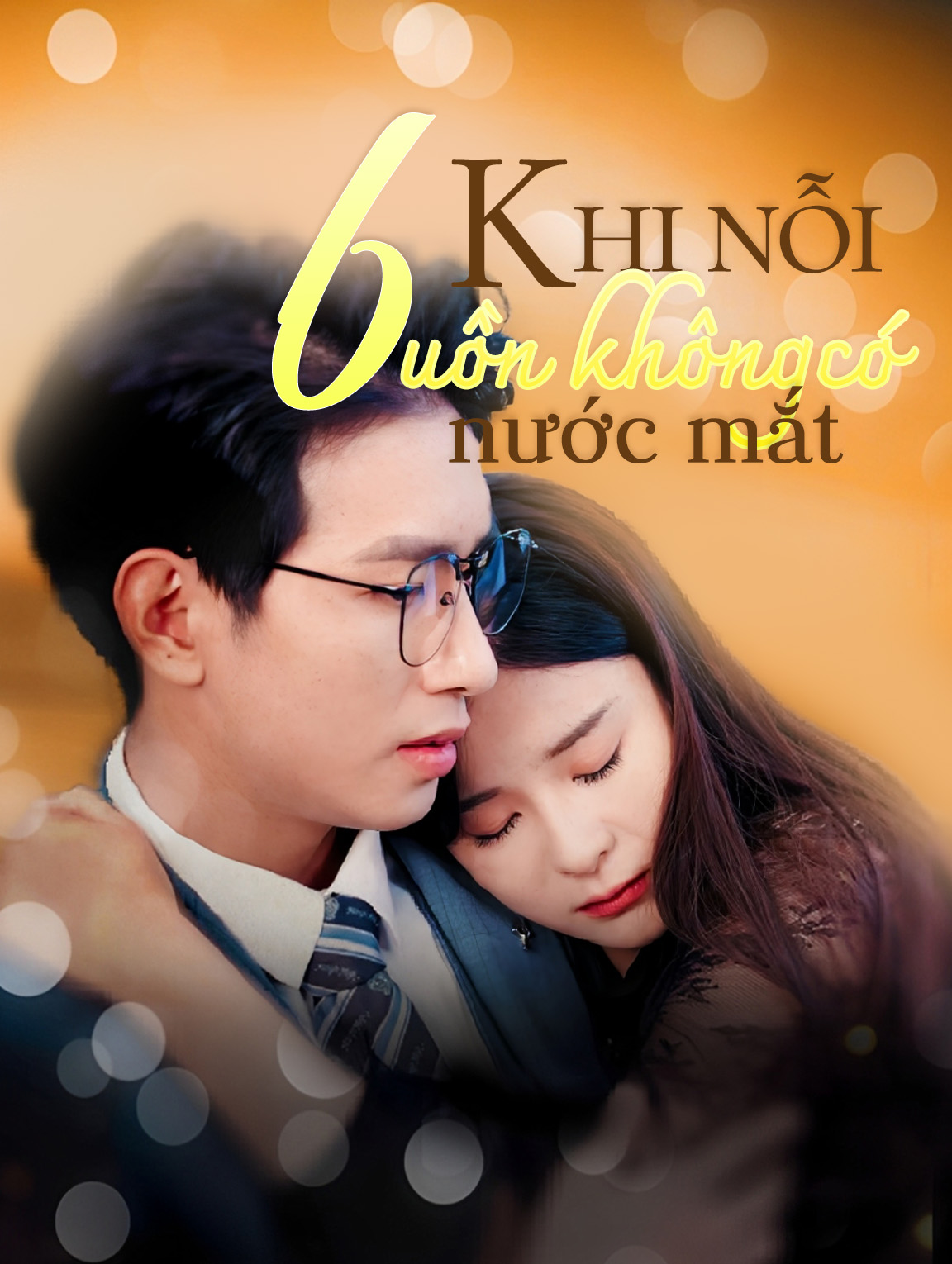 Khi nỗi buồn không có nước mắt