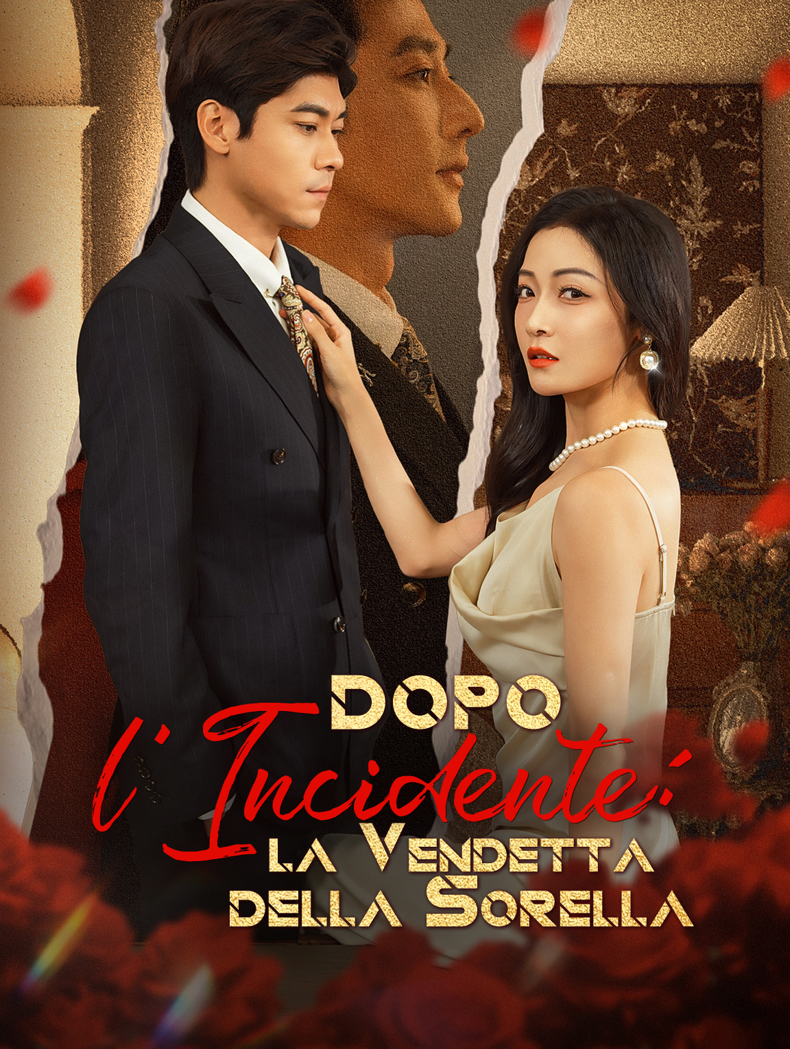 Dopo l'Incidente: la Vendetta della Sorella