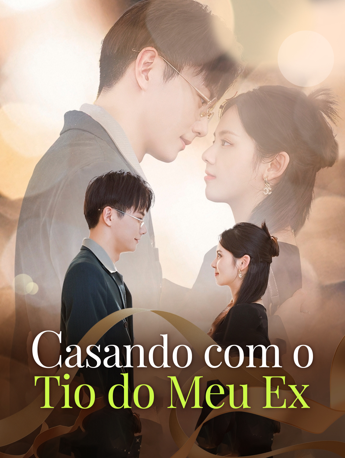 Casando com o Tio do Meu Ex