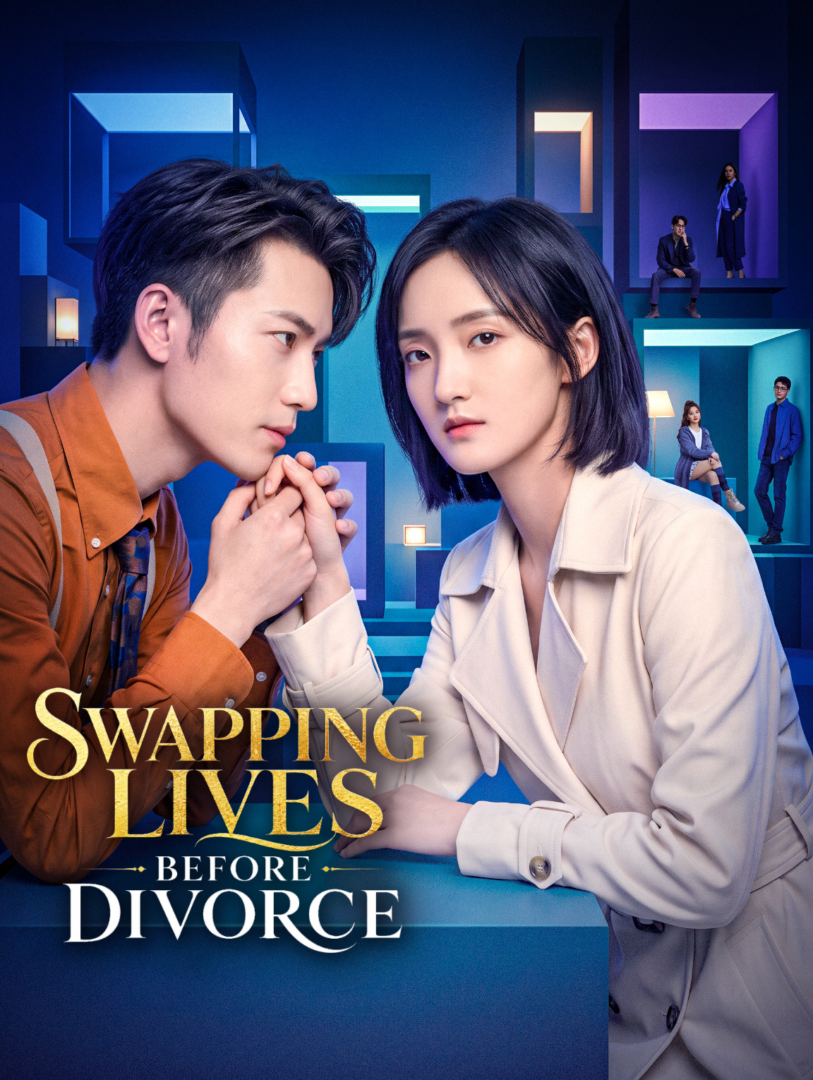 Swapping Lives Before Divorce