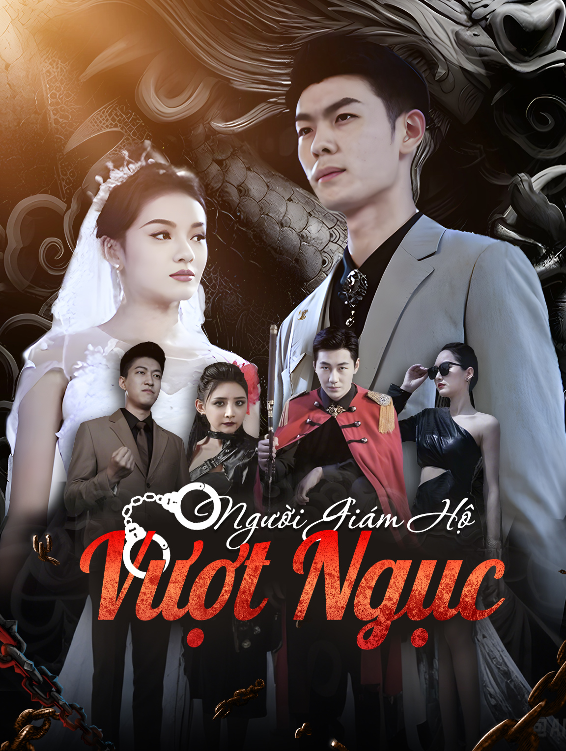 Người Giám Hộ Vượt Ngục