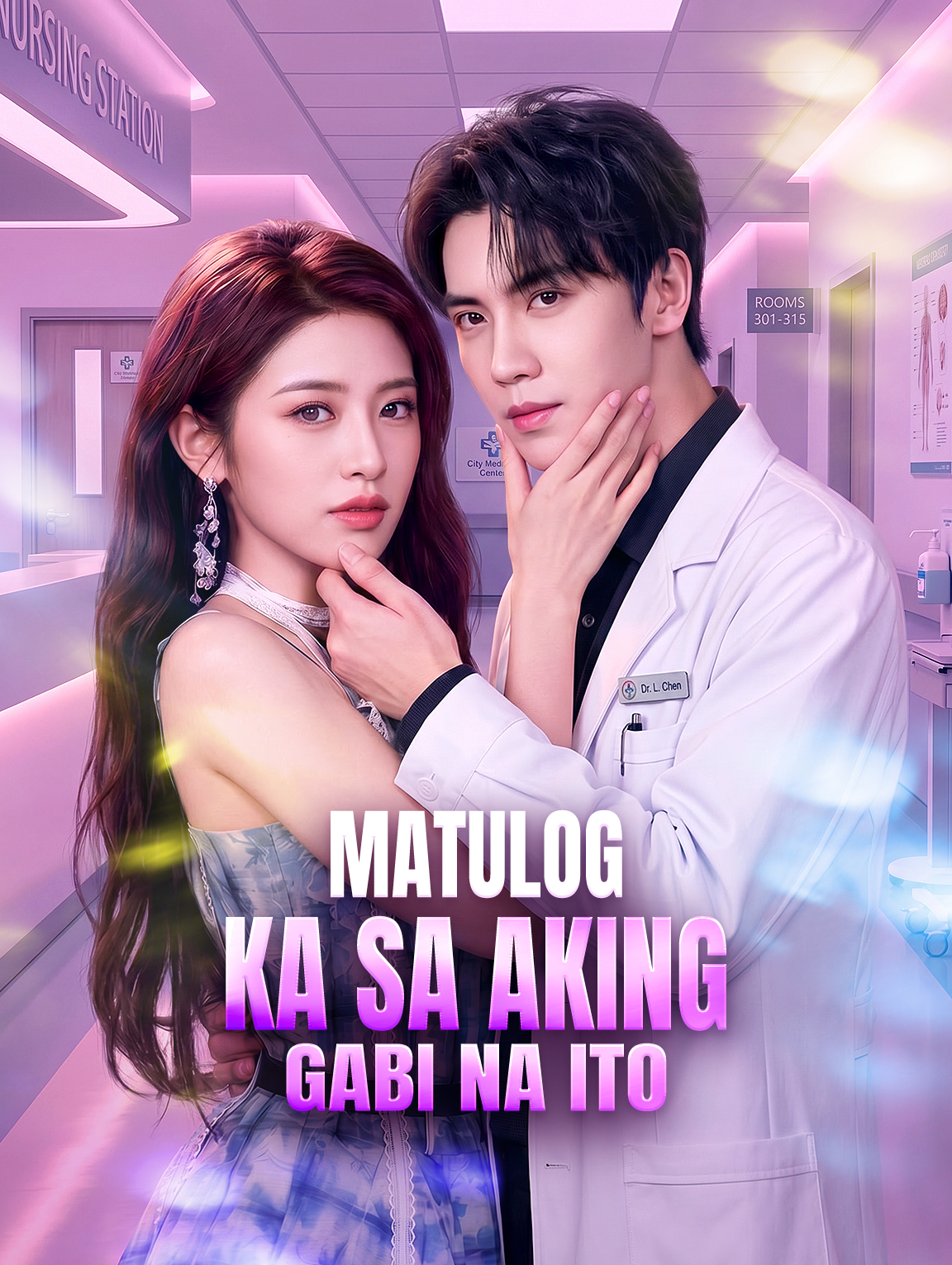Matulog Ka sa Aking Gabi na Ito