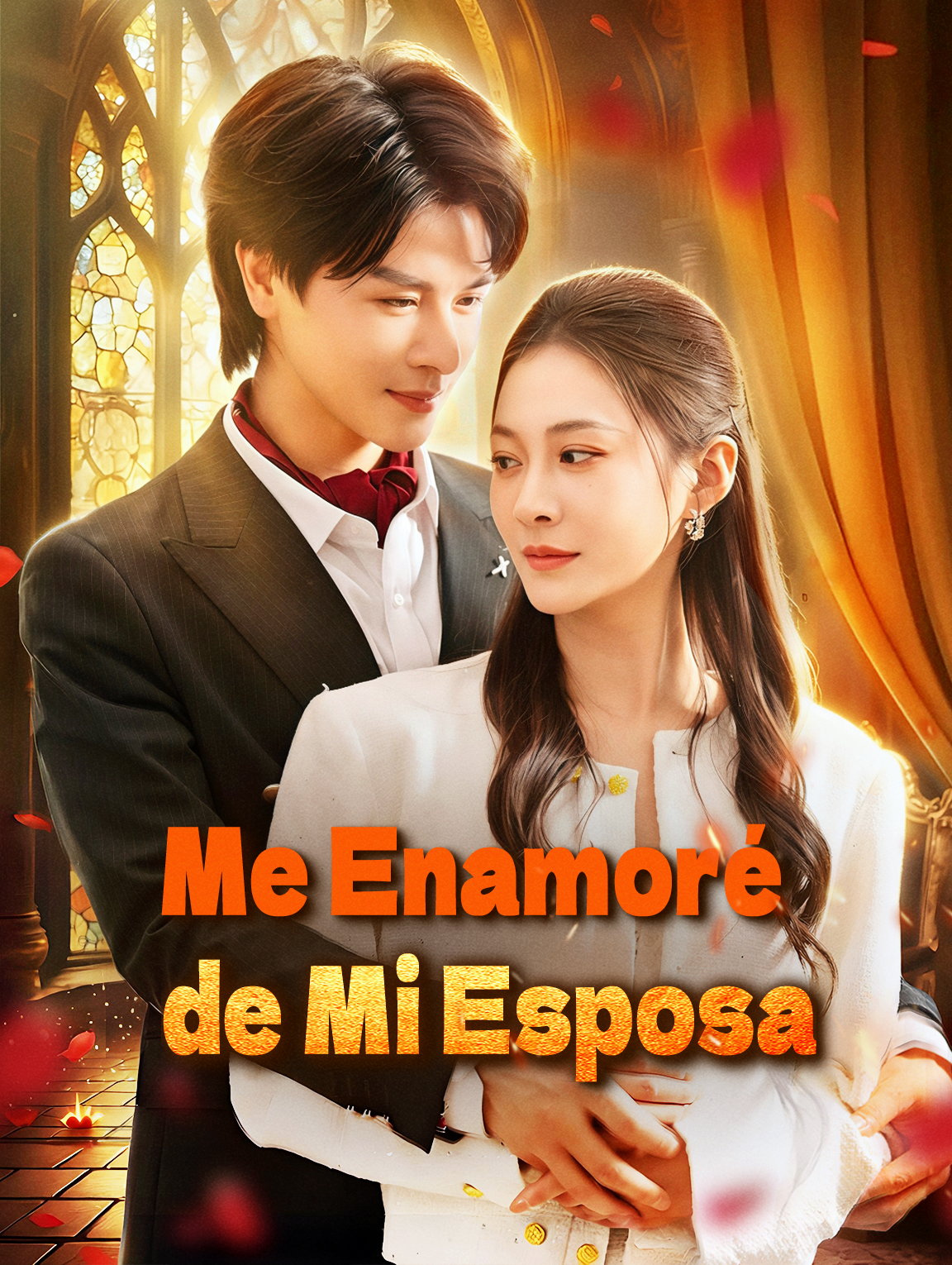 Me Enamoré de Mi Esposa