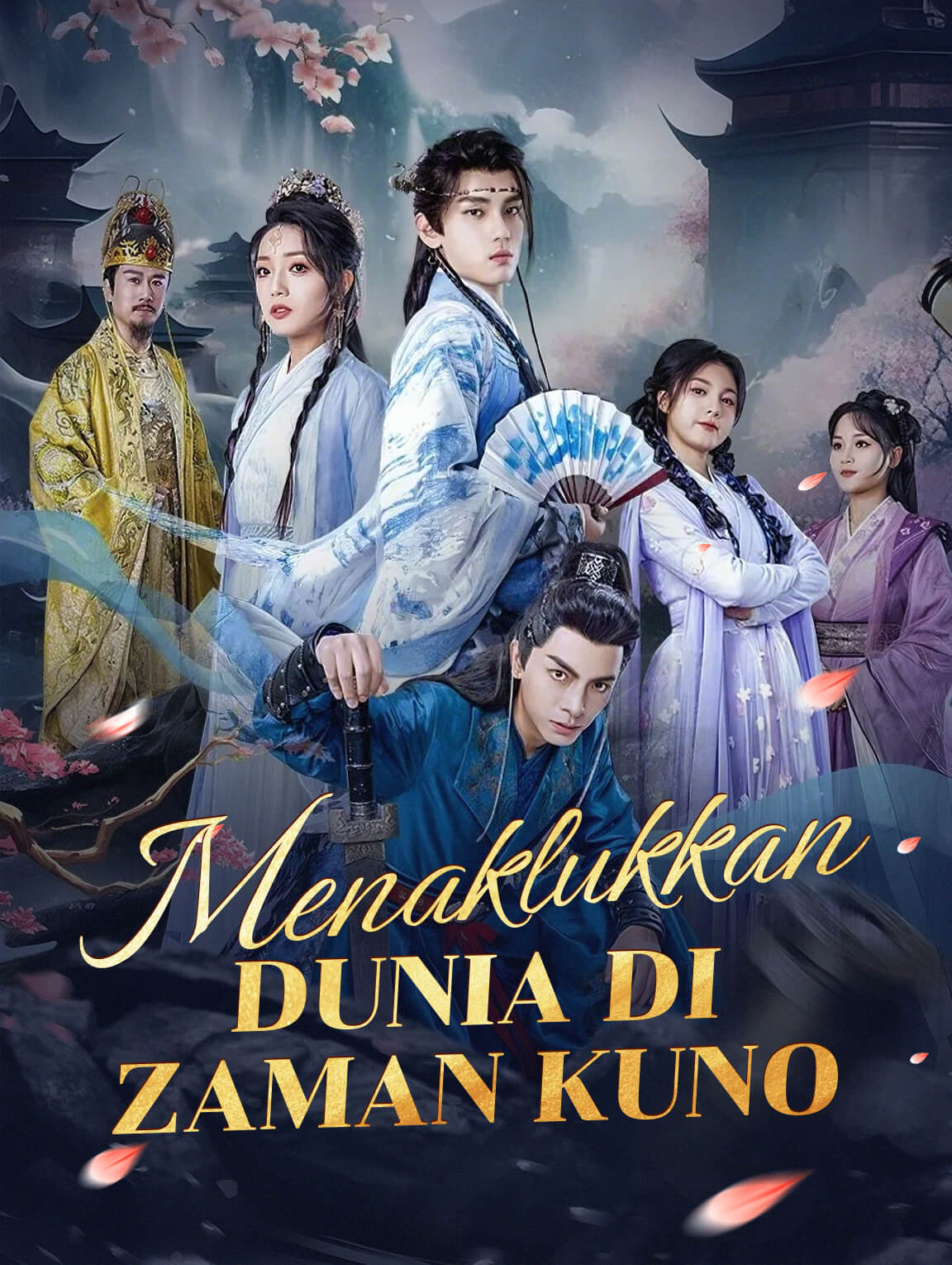 Menaklukkan Dunia di Zaman Kuno