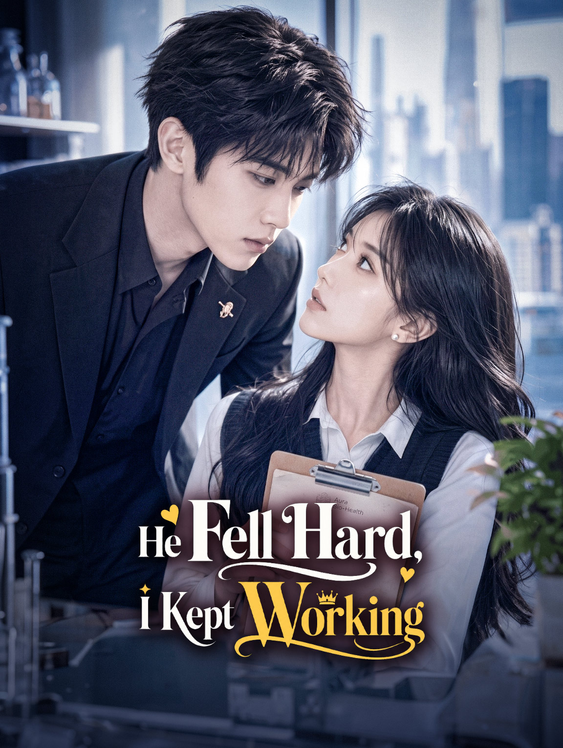 He Fell Hard, I Kept Working